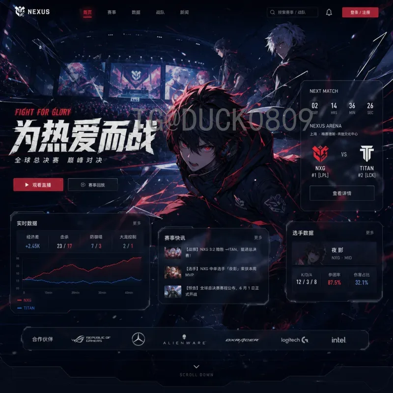克罗地亚世界杯小组赛热点：格子军团再度闪耀卡塔尔，老将新星齐发力