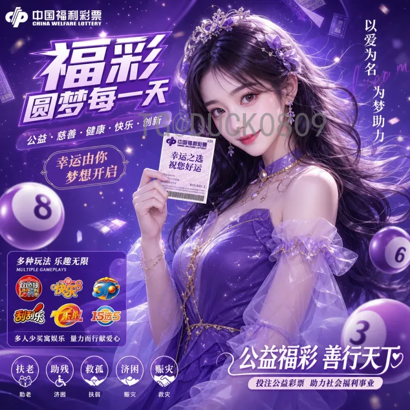 官方2026年国际足联世界杯小组赛赛程完整版-深度解读与观赛指南