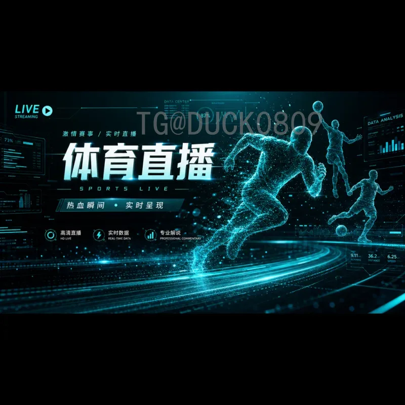 梅西国际足联世界杯赛程安排：从小组赛到决赛的王者征途