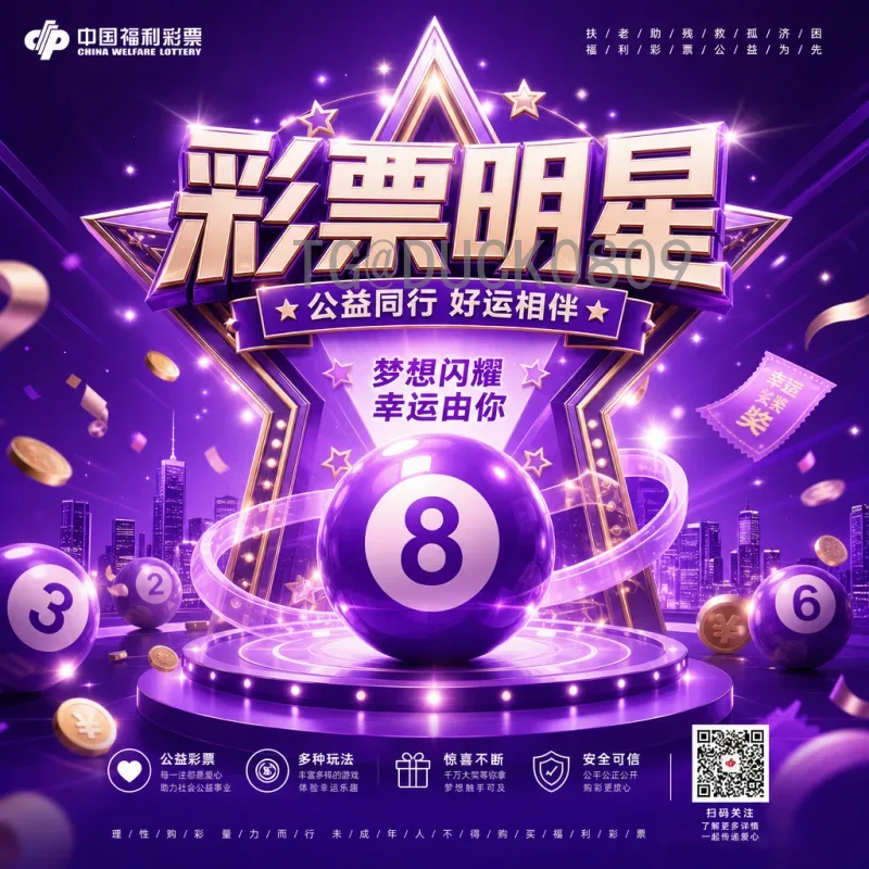 美加墨世界杯射手榜汇总：三国历史最佳射手盘点与2026展望