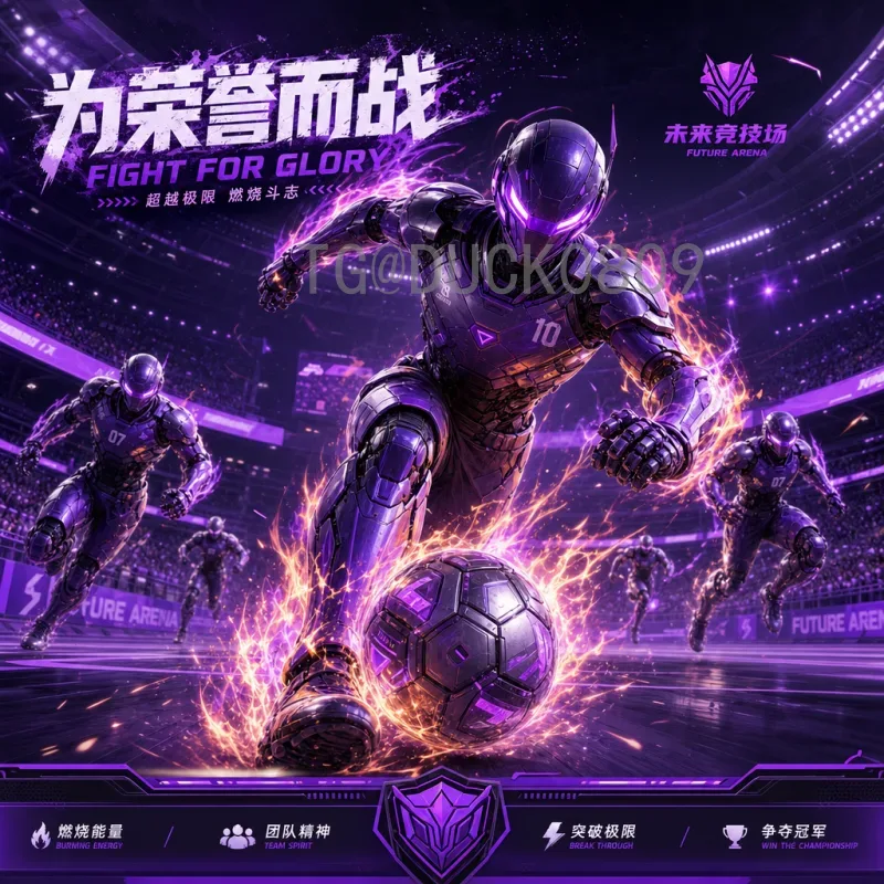 深度解析世界杯小组赛数据工具站：球迷与分析师的高效利器